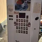 مكينه قهوه ذاتيه