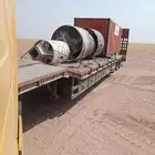 لوبد في الرياض