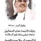 شراء مديونيه عقاريه طلب
