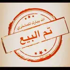 كيا k72020 نص فل 4سلندر