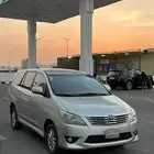 الدمام