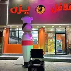 بالونات افتتاح وإضاءات سيتي كلر للفعاليات والمعارض والمحلات