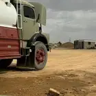 وايت ماء عايدي ماء قراح 13 طن