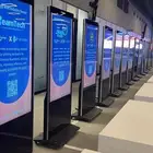 شاشات العرض شاشات