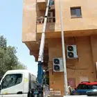 ونشات ايجار داخل جد