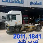 للبيع راس اكترس 2011 بالدمام