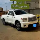 تويوتا تندرا فل 2013 مضمون