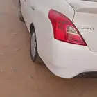 نيسان