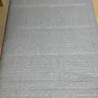مرتبة سرير من ايكيا اخت الجديدة