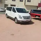 فان h1 توصيل طلاب موضفات اكاديميات شركات متواجد في العزيزيه