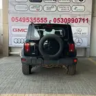 تانك 300 - 2025