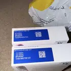 انس ولين علبتين تاريخ جديد