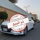 النترا ( تم البيع )