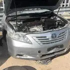 دودة او مجموعة دركسون لجميع انواع السيارات