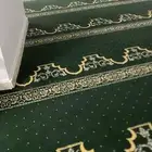 لوجه الله سجاد مسجد