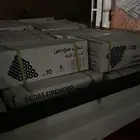 حطب سودس فيتنامي 10 كيلو رقم واحد ضمان ذهبي اذا ماناسبك مرجع