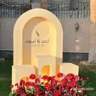 تنسيق حفلات ومناسبات الرياض