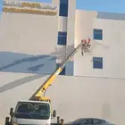تاجير كرينات معدات كرين رفع مكيفات رفع كنب