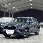 هاي لاندر2023