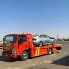 سطحه هيدروليك. سطحه ونش