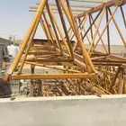 نور كرين