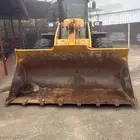 شيول سدلج 2021