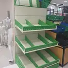 استند خضار. رفوف خظار