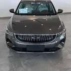 جيلي امجراند 7 فل اوبشن 2025