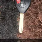 رموتات دوج تشالجر لكزز انتراء