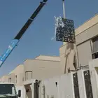 رافعه ونش و كرين سبعة وسطحه ثلاثه طن ايجار يوميات مشاوير