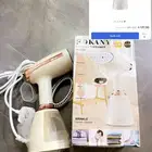 كاويه بخار جديده