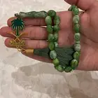 سبح سبحه شعار السعودية الكويت