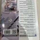 مبادئ الاقتصاد الجزئي