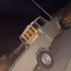الشنب للبيع