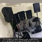 تأجير سماعات يومي