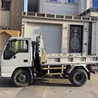 ديانا للإجار الشهري او اليوم جميع مواد البناء ردود المخلفات
