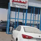 قطع غيار أم جي موديل 2019