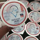 كاسات مياه 250 مل عباب اقل سعر اعلي جوده