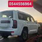 سطحه البدائع