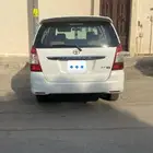 اناوفا 2014