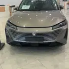 شانجان ايدو بلس 2026 جميع الفئات