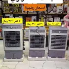 مكيف صحراوي