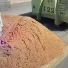 دينا ايجار لجميع مواد البناء