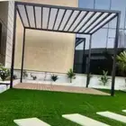 تنسيق حدائق