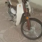 دباب برو سبورت 2026