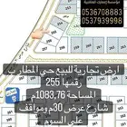 مواااقع ممتازه وعروض حصريه