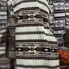 أقمشة سدو تراثي تركي