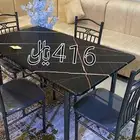طاولات طعام 4كراسي 416  6كراسي 576