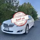 اوريون ( تم البيع )