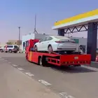 سطحه الرياض بين المدن